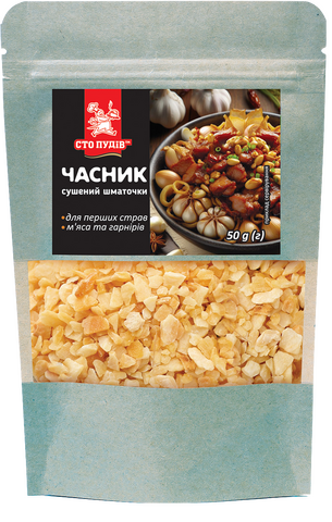 Часник сушений шмат (Сто ПУДІВ) 50г шоу-бокс (10)